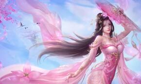 阴阳师庆典盛典 阴阳师庆典特赏